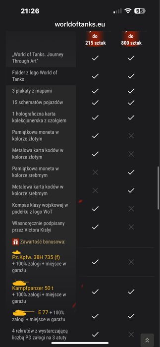 Cook and becker world of tanks 2 czolgi gratis kod