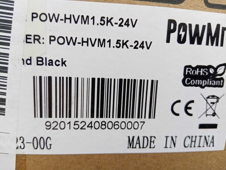 Гібридний інвертор з чистим синусом  Powmr 24v