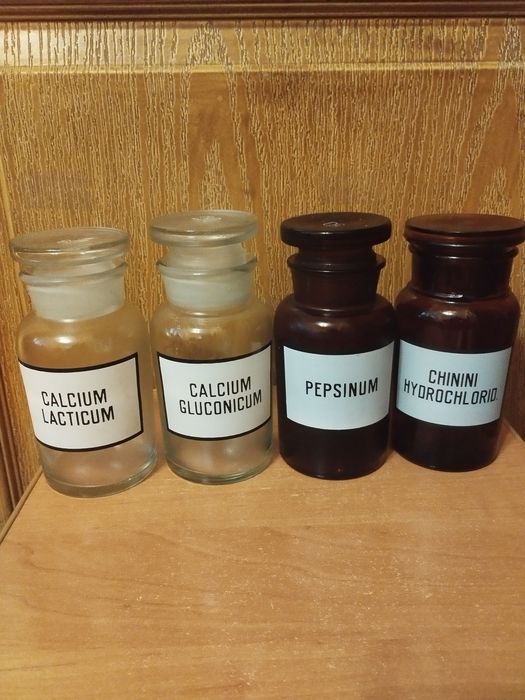 Аптечные  штанглазы на 250 мл  с притёртой пробкой