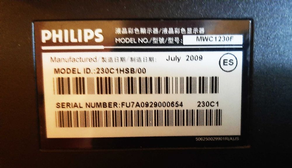 Монітор 23" Philips Brilliance 230C1HSB