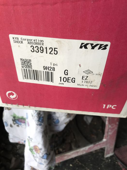 Амортизатор передний левый и правий  Kayaba - 339125