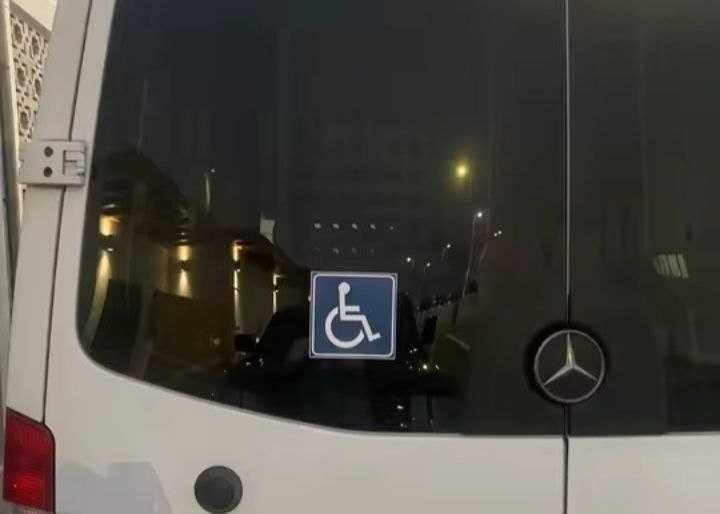 Наклейка инвалид 2шт