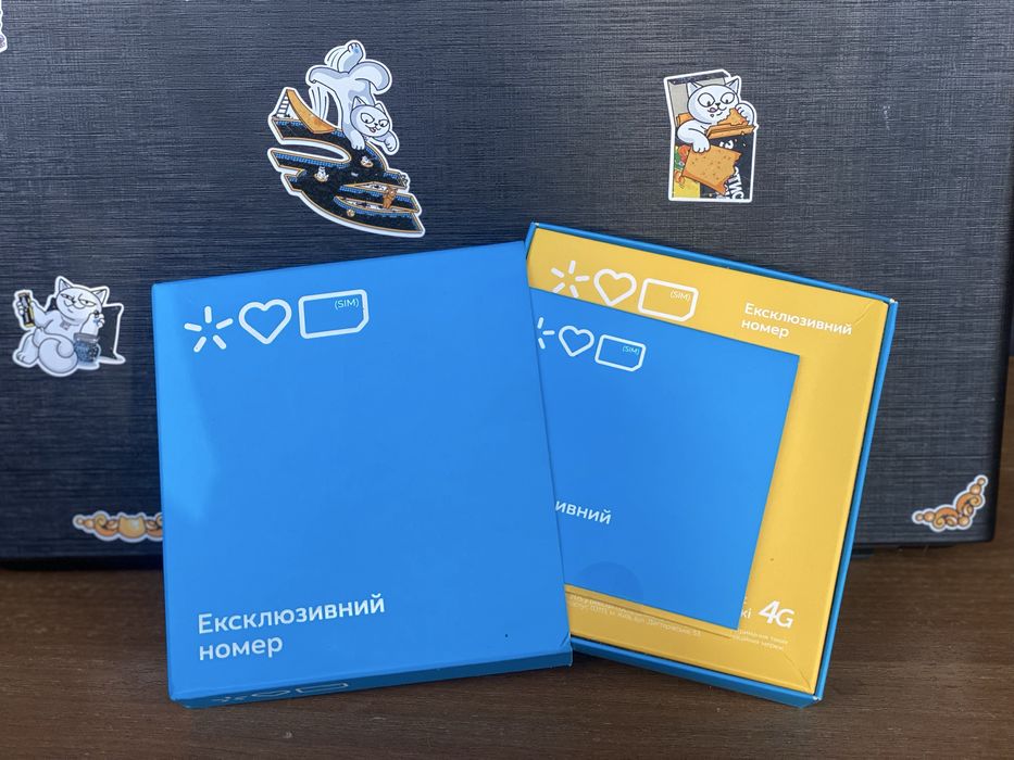 Sim карта від Київстар 077