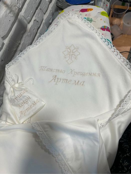 Крижма іменна+ мішечок для локону