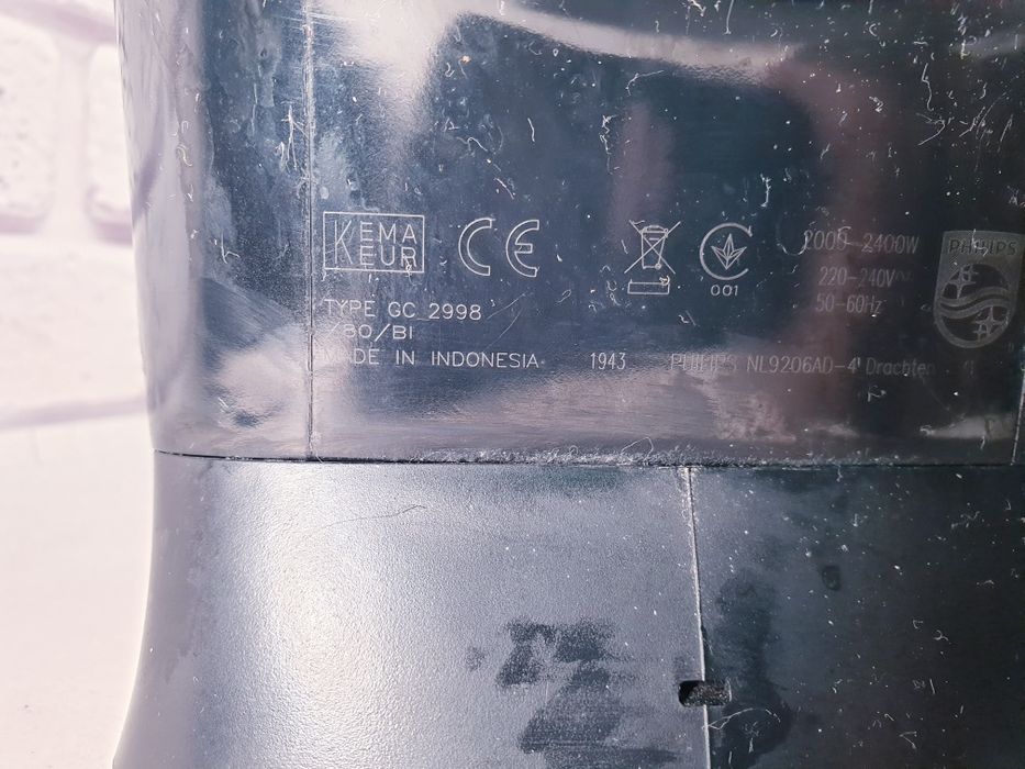 Праска Philips GC 2998