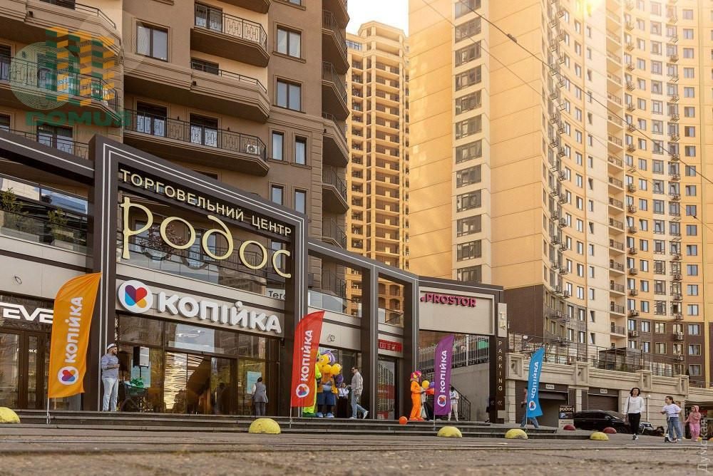 Продам 1 комн ЖК "Родос" Аркадия/ Генуэзская. Дом сдан!