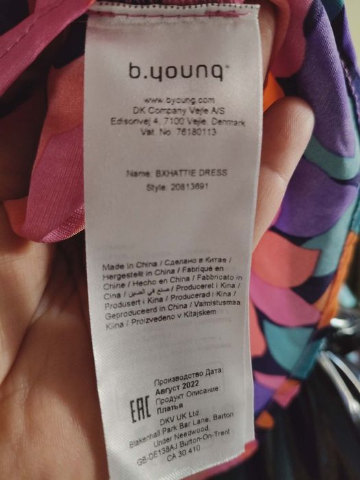 Śliczna damska sukienka