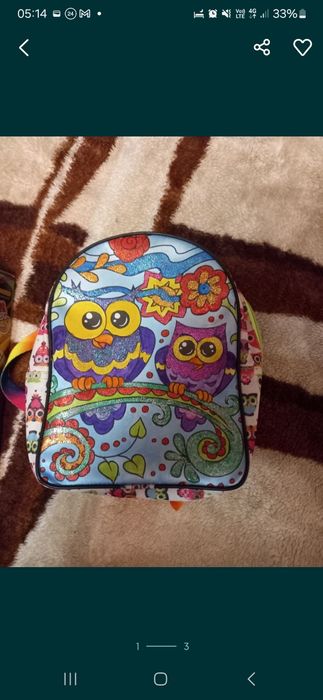 Портфель ортопедичний для 1-2 класу+подарунок