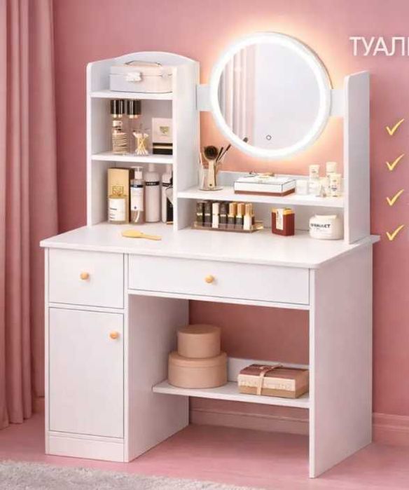 Стіл макіяжний бьюти-стол ЖК LEDдзеркало 128х80х40 MD-72. Стиль ЛОФТ