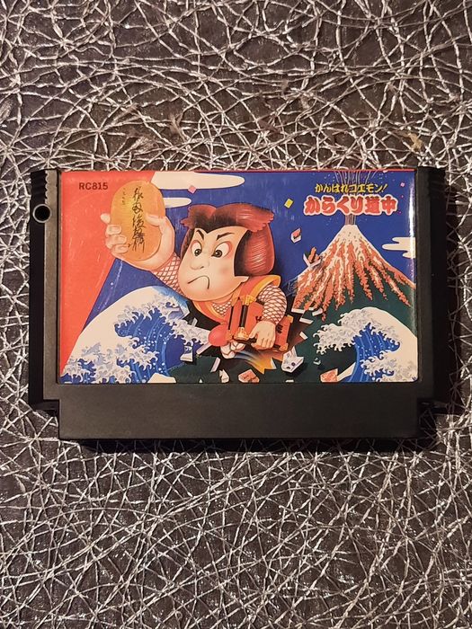 Gra famicom pegasus Ganbare Goemon