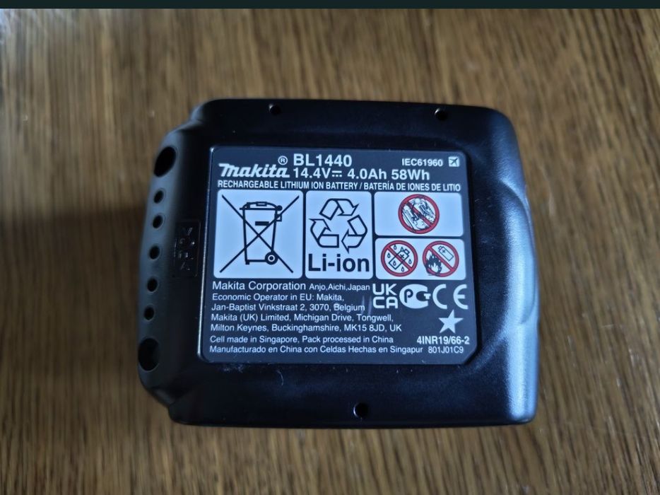 Блок Макіта makita 4.0 ah 18v battery