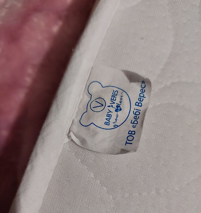 Детский матрас без пружинный 60×120×11 см.