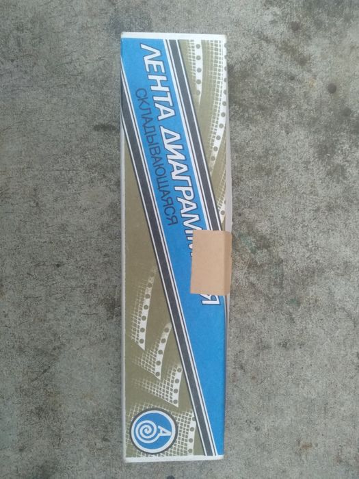 Лента диаграмная