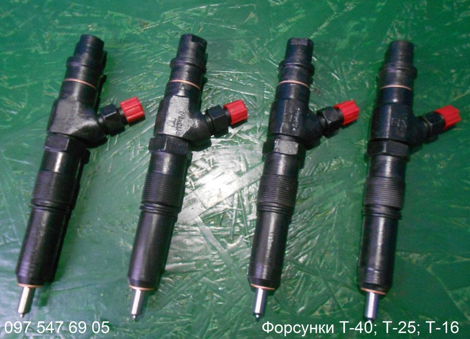 Паливний насос ТНВД  НД Т-25 Т-16 Т-40 Д-21 Д-120 Д-144 Форсунки