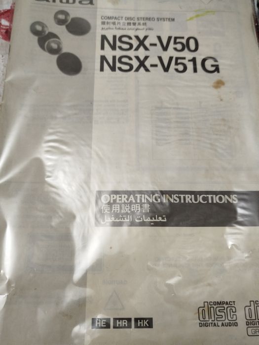 Музыкальный центр с  колонками  AIWA, Япония.