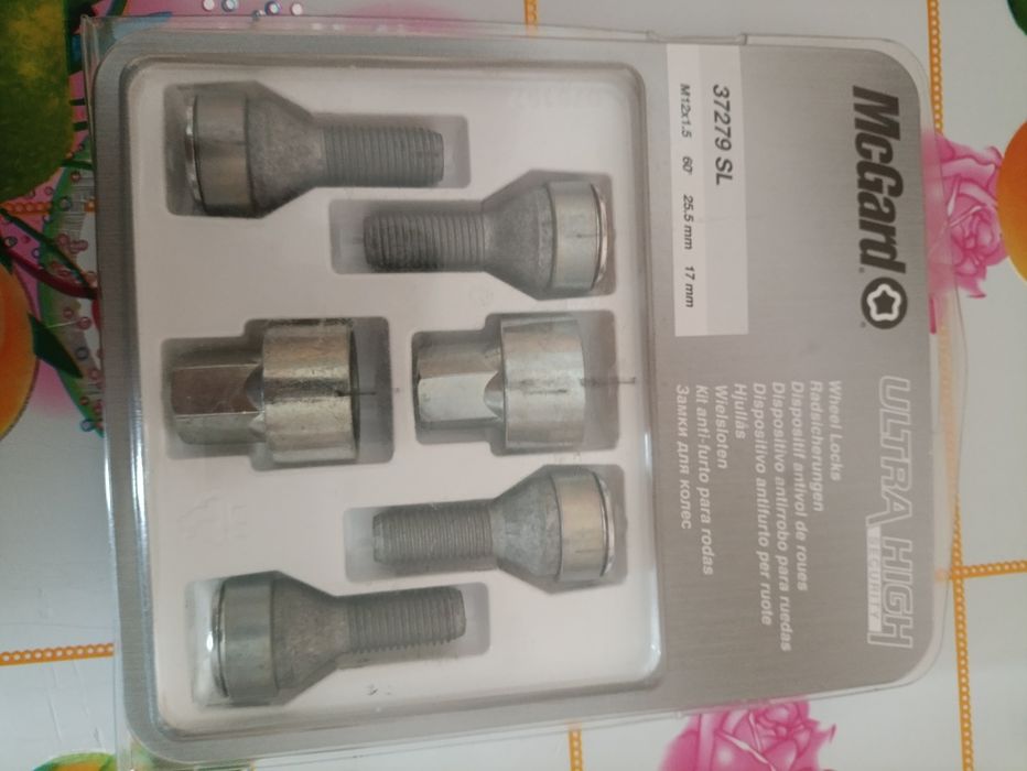 Болты секретные MCGARD M22x1.5x25.5 mm конус 60 градусов.