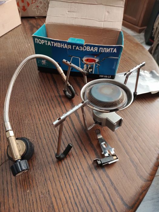 Портативна газова плита