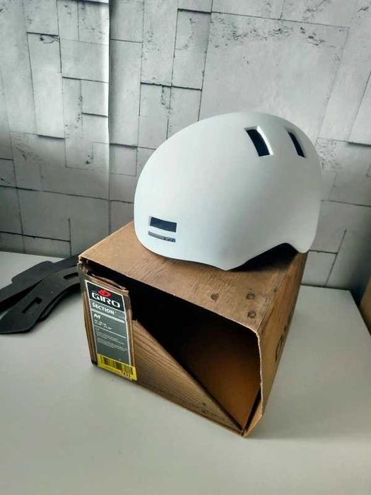 Kask rowerowy GIRO Section MTB