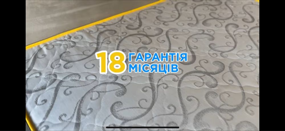 ‼️160*200 = 5.700 Матрац Незалежні пружини Матролюкс Доставка Матрас