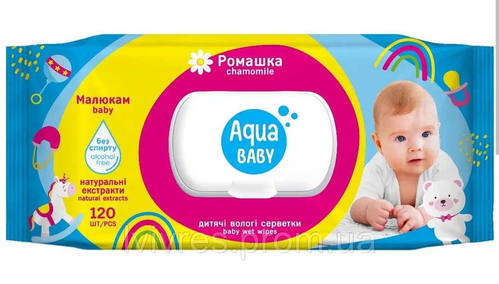 Дитячі вологі серветки 120 шт з клапаном-24,90 грн влажные салфетки