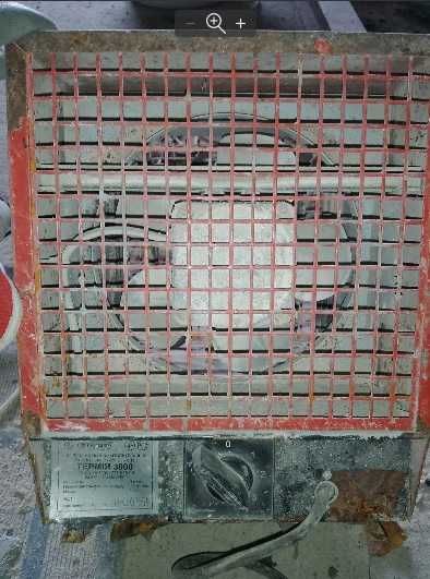 Обігрівач повітряний, дуйка "Термія" 220 в