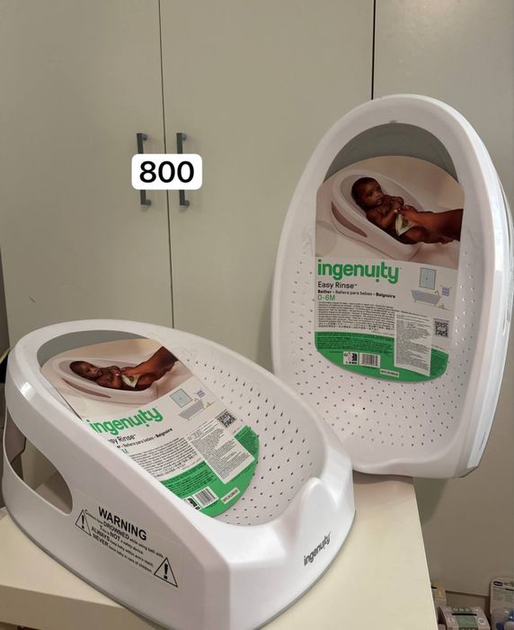 Сидіння для купання