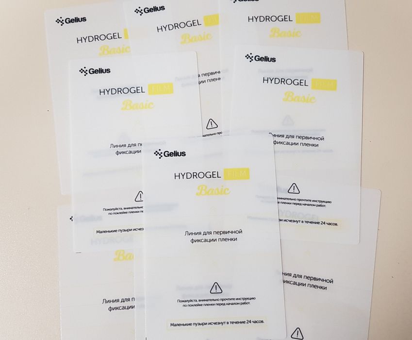Гидрогелевая защитная плёнка плівка все модели телефонов
