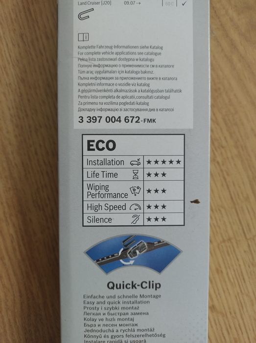 Wycieraczka BOSCH ECO 22" 55C 550mm (3397004672)