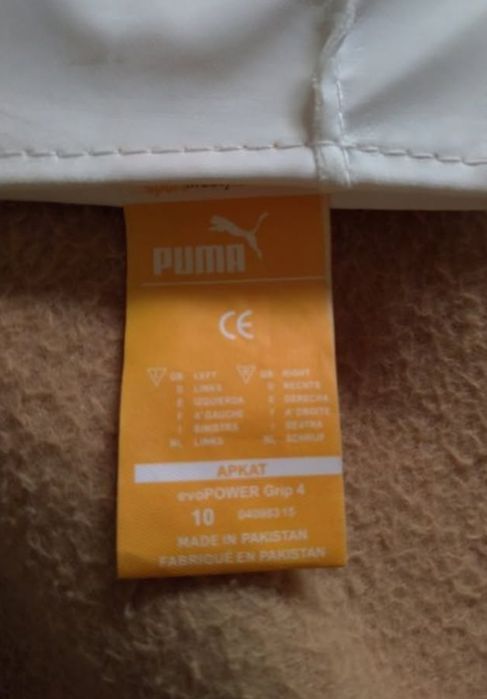 Luvas de guarda-redes Puma Evopower Grip 4 (Novas)