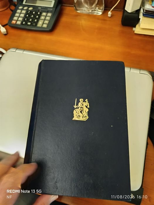 Manuais do Curso de Direito