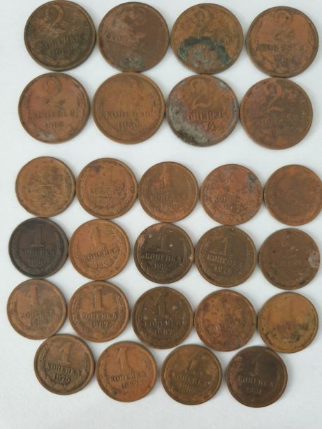 Монеты СССР