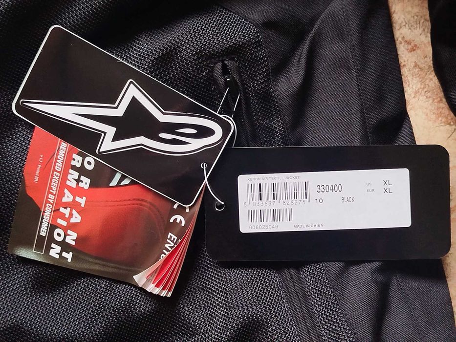 Мотокуртка текстильна літня сіточка Alpinestars з захистом S,M,XL