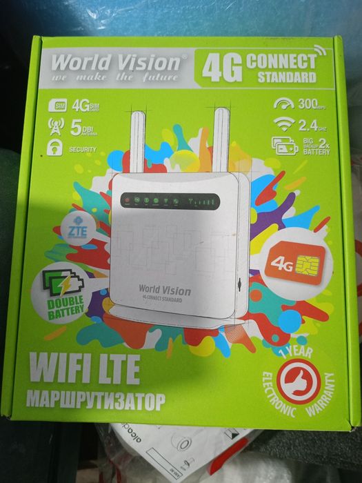 Продам WiFi маршрутизатор