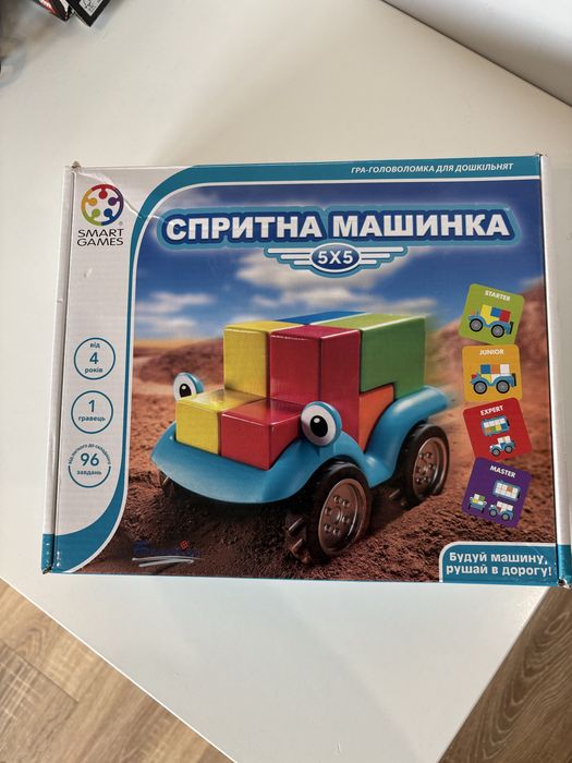 Спритна машинка Smart Games