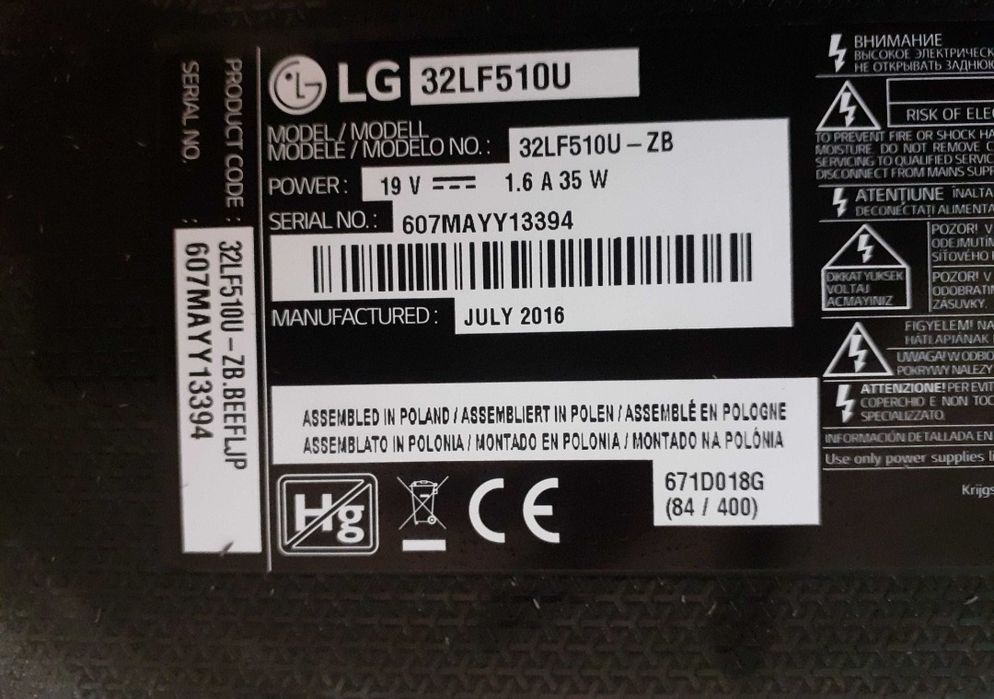 Telewizor LG 32LF510U 32 cale