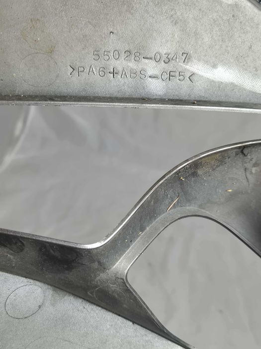 Kawasaki Z 1000 Sx 10-13 Pług Owiewka Dół Prawa