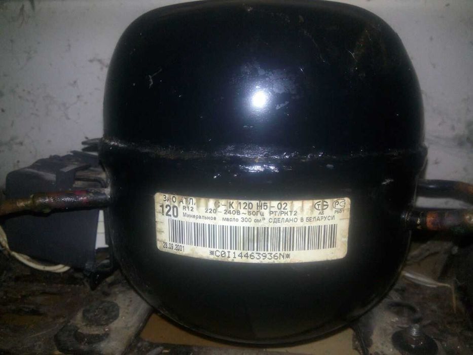 Холодильник Днепр-2, б/у