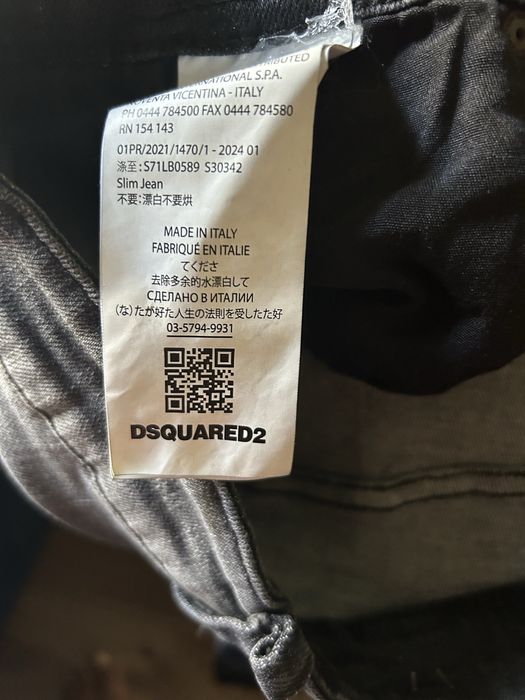 Spodnie meskie Dsquared 2