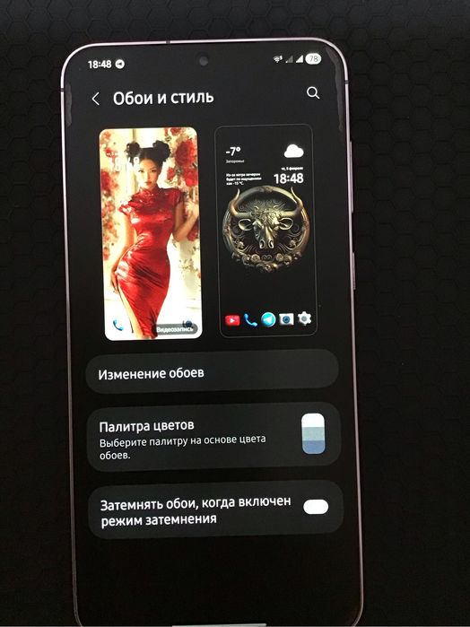 Samsung s 23 plus. 8/ 256