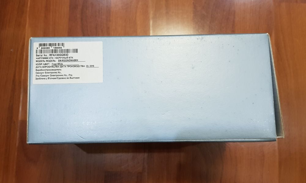 Очки виртуальной реальности Samsung Gear VR (SM-R322NZWASEK)