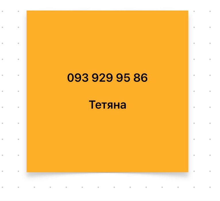 Віддам безкоштовно раковину