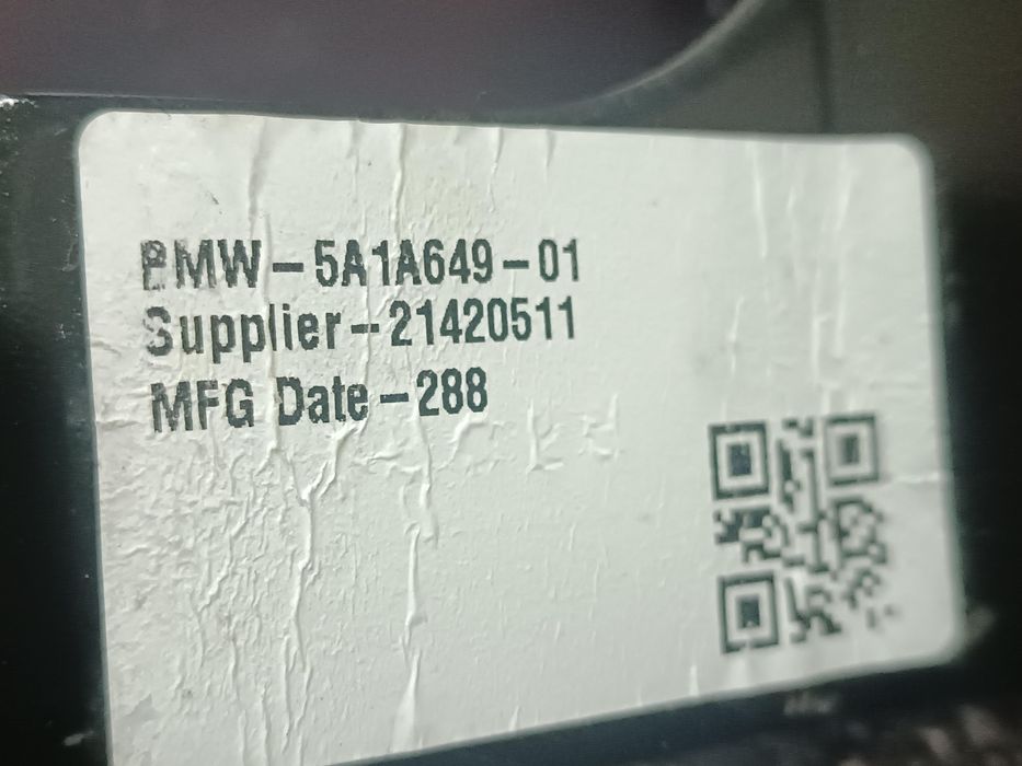 Підсилювач бампера задній BMW X5 51125A1A649 Усилитель бампера задний