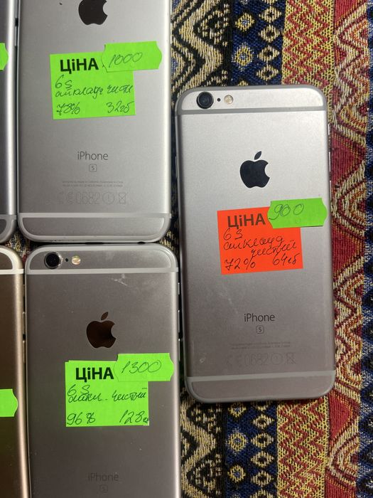 iPhone 6s с Европы