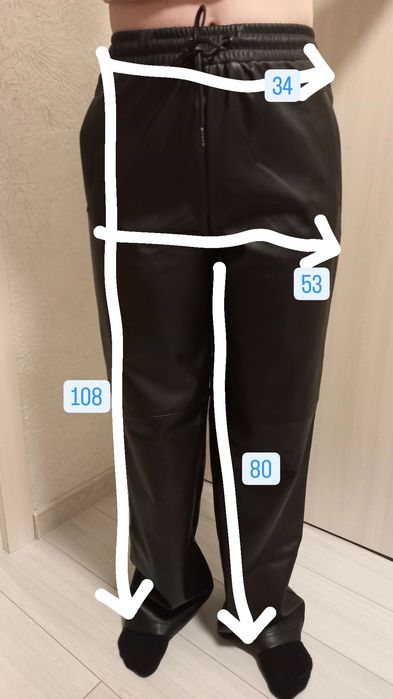 Продам штани на резинці