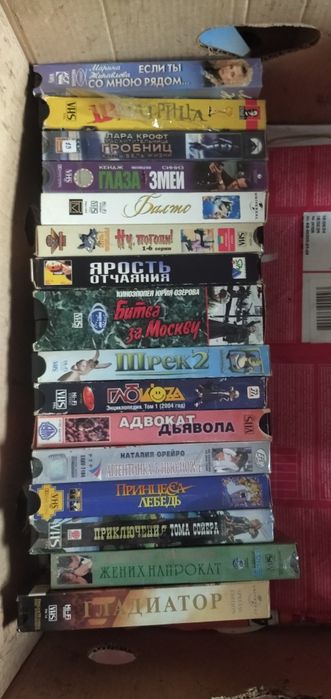 Видеокассеты VHS  кино и мультики