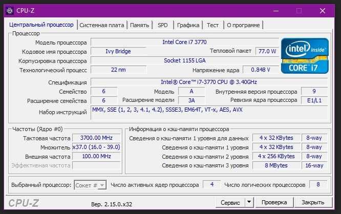 ПК i7 3770/ddr3 12gb/gtx 970 4gb/win 10