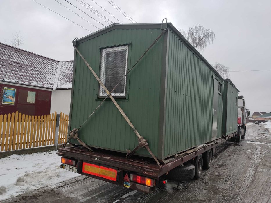 ОРЕНДА БИТОВОК побутівок від 2600 грн, акційна супер ціна!!!