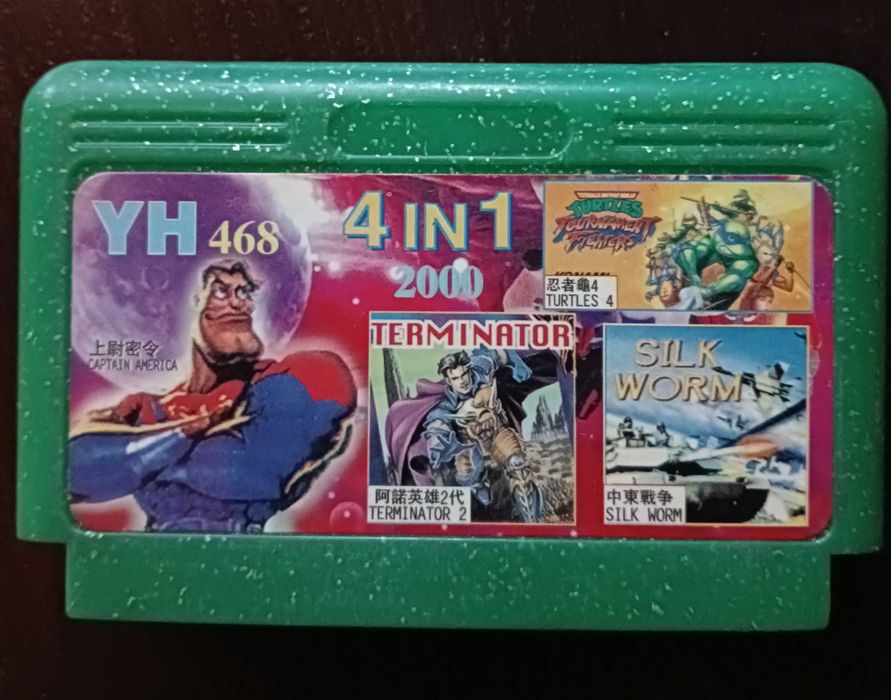 4in1 terminator, turtles arena,kapitan Ameryka,silk wiem. Pegasus