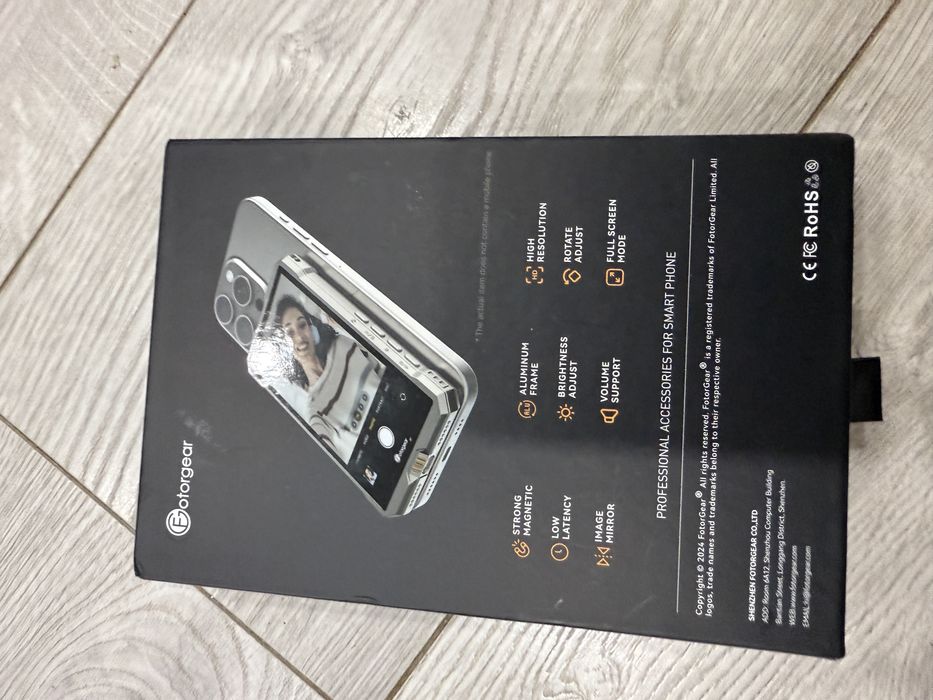 Магнитный экран для смартфона для селфи сьемки