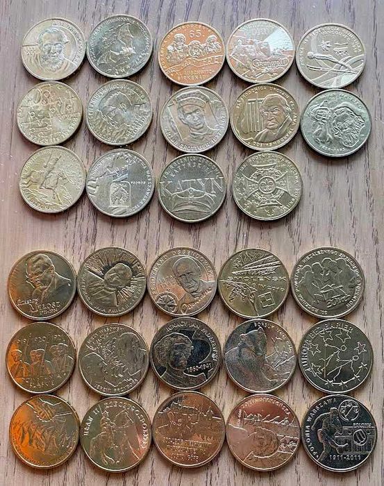 2 zł, zestaw, 138 sztuk